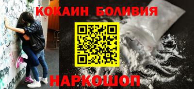трава Нягань