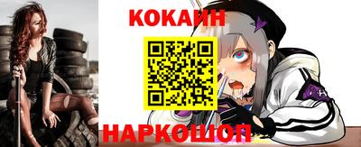 дмт Обнинск