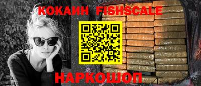 трава Нягань