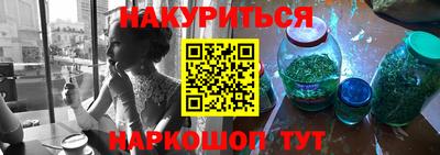 трава Нягань
