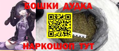 прущая мука Обь