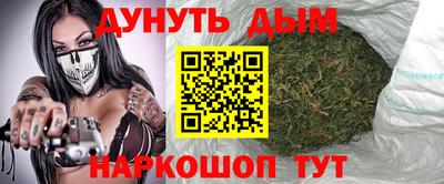трава Нягань