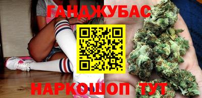 прущая мука Обь