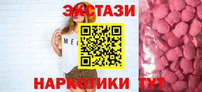 прущая мука Обь