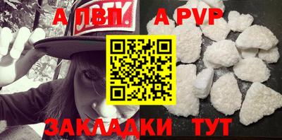 трава Нягань