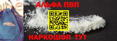 дмт Обнинск