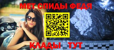 трава Нягань