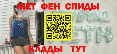 трава Нягань