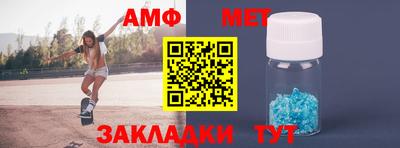 трава Нягань