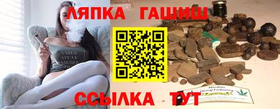 прущая мука Обь