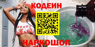 дмт Обнинск