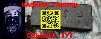 дмт Обнинск