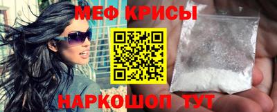 трава Нягань