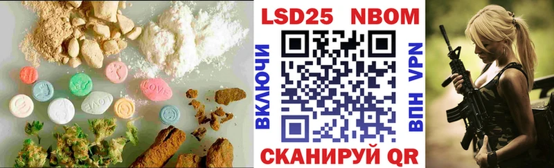 купить наркотики сайты  Серов  blacksprut ССЫЛКА  LSD-25 экстази кислота 