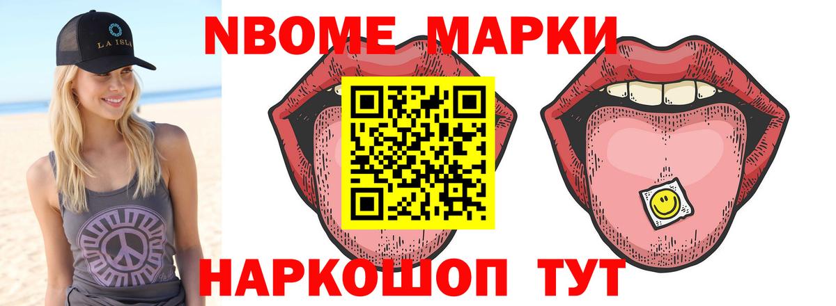 ЛСД экстази кислота  Вход с VPN  Лсд 25 экстази  Серов  LSD-25 экстази ecstasy 