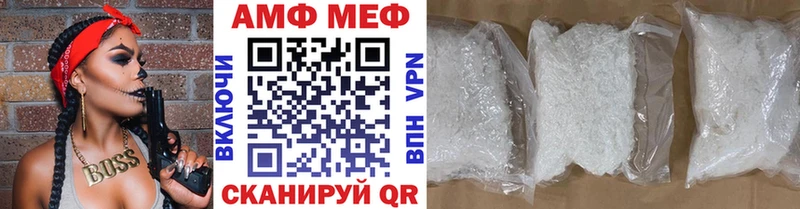 закладки  Серов  Метамфетамин пудра 