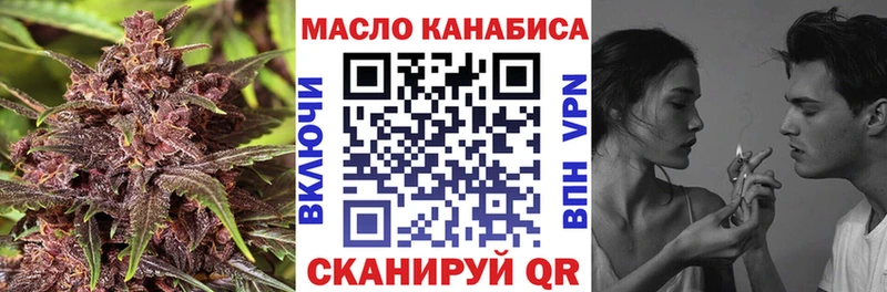 цена   Серов  ТГК Wax 