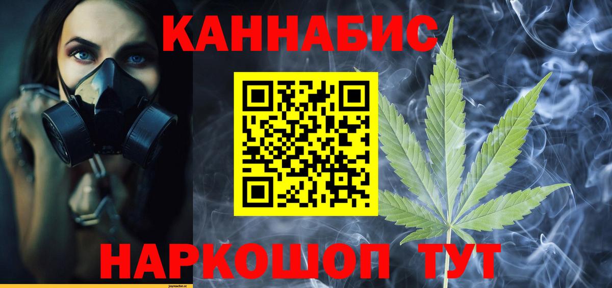 Марихуана SATIVA & INDICA  Вход с VPN  Марихуана марихуана  Серов  Бошки Шишки SATIVA & INDICA 